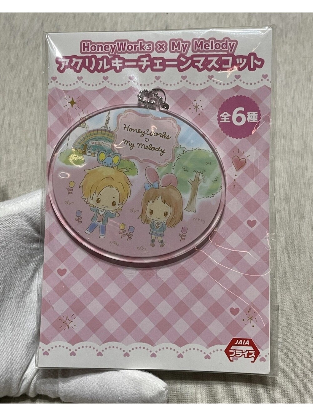 HoneyWorks × My Melody Acrylic Keychain Mascot Japan Exclusive Sega 18'